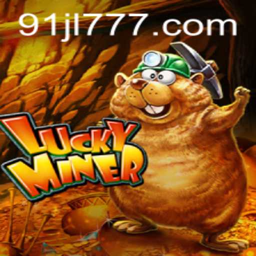 Exploring the Thrilling World of LuckyMiner: A Comprehensive Guide